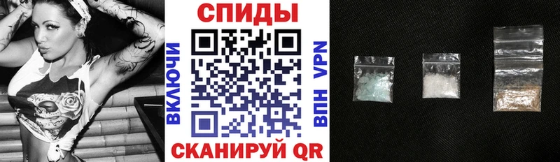 Купить закладки  Бологое  АМФЕТАМИН 98% 