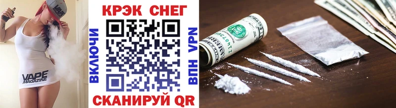 Купить где Бологое Cocaine 98%