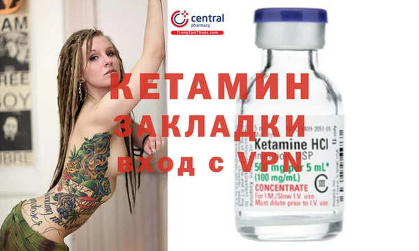 a pvp Верея