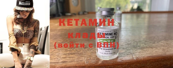 амфетамин Верхний Тагил