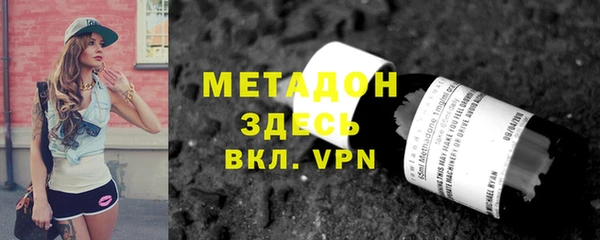 a pvp Верея