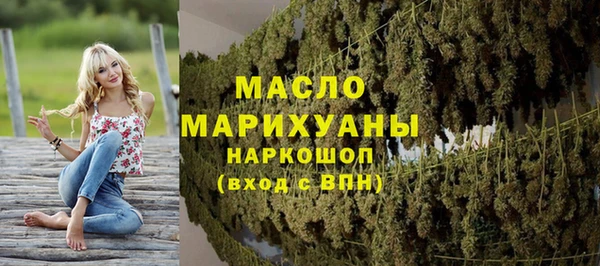 a pvp Верея