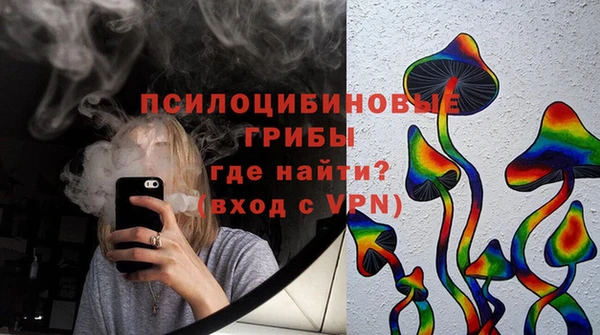 кокаин колумбия Богородск