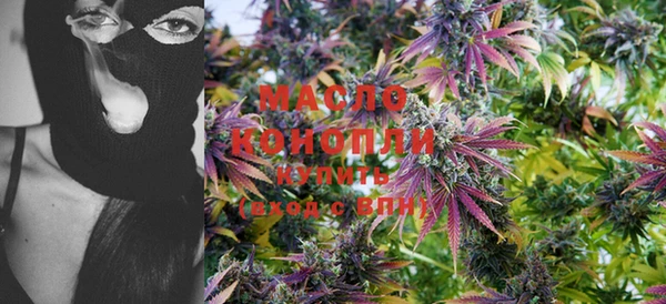 марки lsd Верхнеуральск