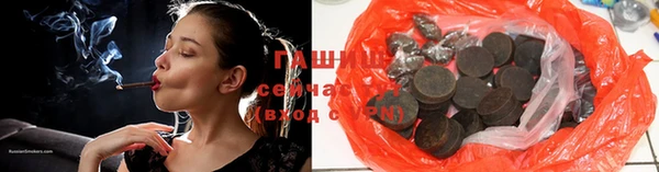кокаин колумбия Богородск