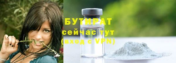 марки lsd Верхнеуральск