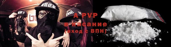 амфетамин Верхний Тагил