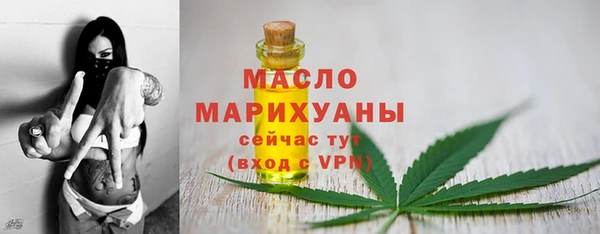 a pvp Верея