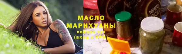 амфетамин Верхний Тагил