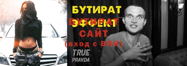 кокаин колумбия Богородск