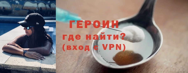 марки lsd Верхнеуральск