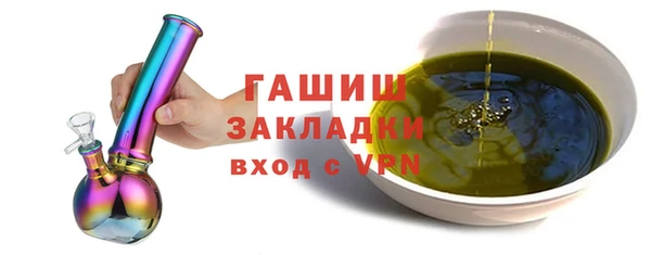 марки lsd Верхнеуральск