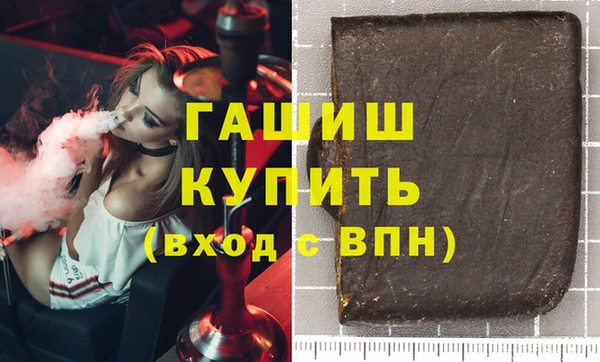a pvp Верея