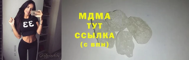 кокаин колумбия Богородск