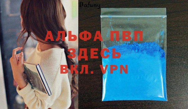 кокаин колумбия Богородск
