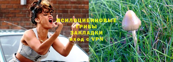 кокаин колумбия Богородск