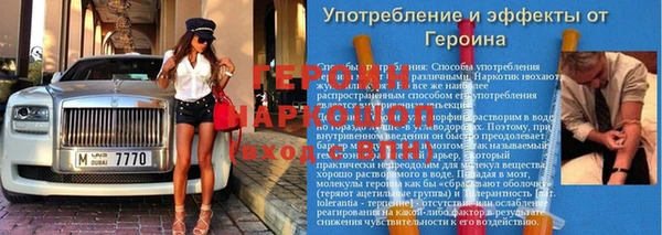 марки lsd Верхнеуральск