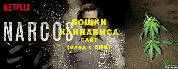 марки lsd Верхнеуральск