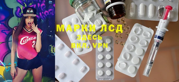 кокаин колумбия Богородск