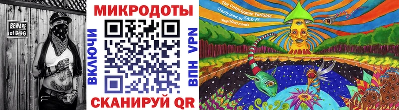 Галлюциногенные грибы MAGIC MUSHROOMS Бологое